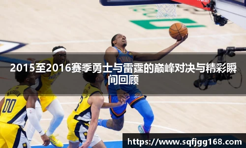 完美真人·(中国app)官方网站