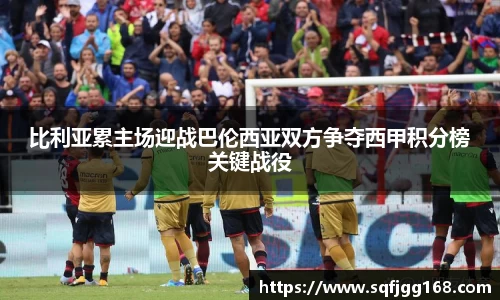 完美真人·(中国app)官方网站