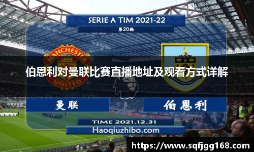 完美真人·(中国app)官方网站