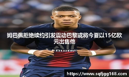 完美真人·(中国app)官方网站