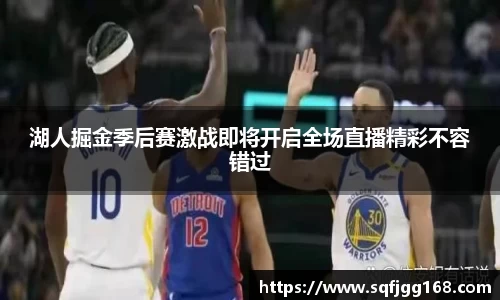 完美真人·(中国app)官方网站