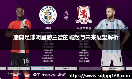 完美真人·(中国app)官方网站