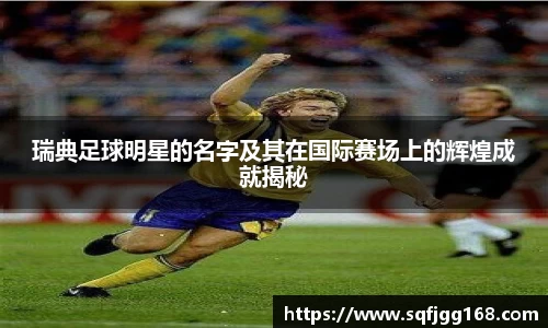 完美真人·(中国app)官方网站