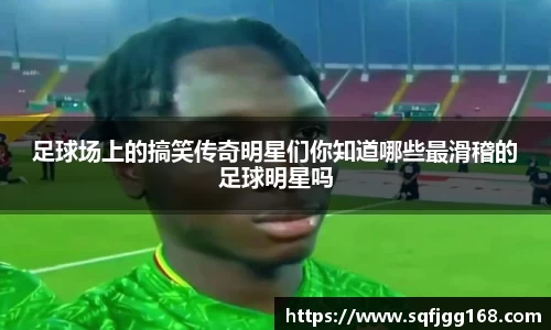 完美真人·(中国app)官方网站