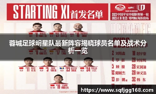 完美真人·(中国app)官方网站