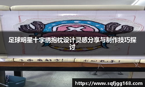 完美真人·(中国app)官方网站