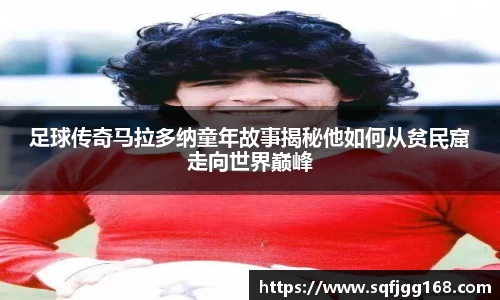 完美真人·(中国app)官方网站